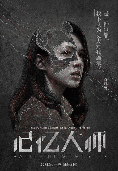 怎么买教师资格证